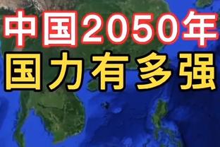 小火车：科比就是我们这代人的乔丹 前人多爱乔丹我们就多爱科比